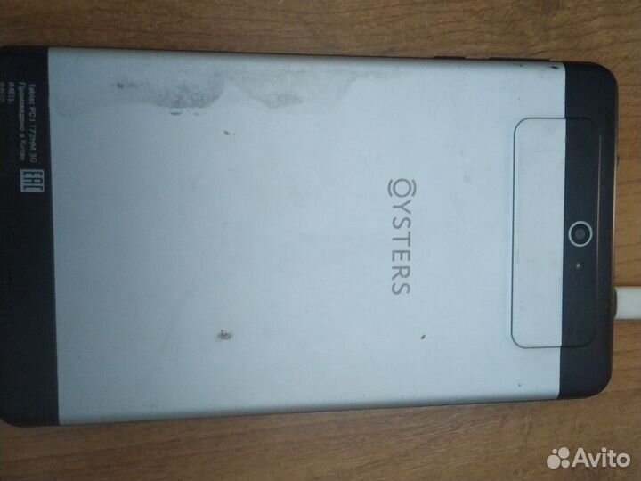 Планшет oysters t72hm 3g