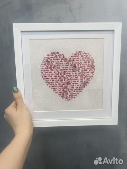 Готовая вышивка подарок на 8 марта