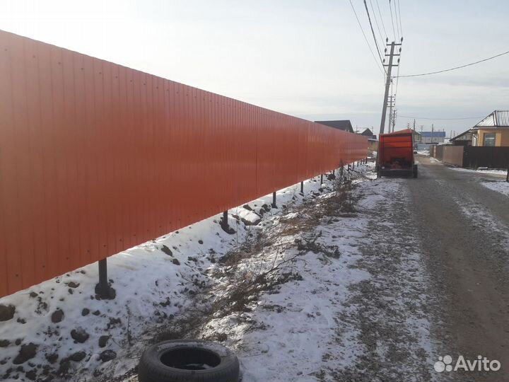 Установка заборов