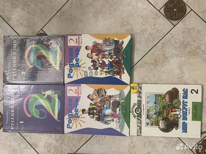 Учебники 2,3,4,5,6класс