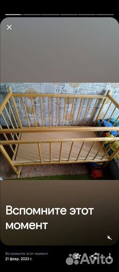 Детская кровать с матрасом