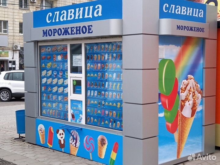 Специалист ахо