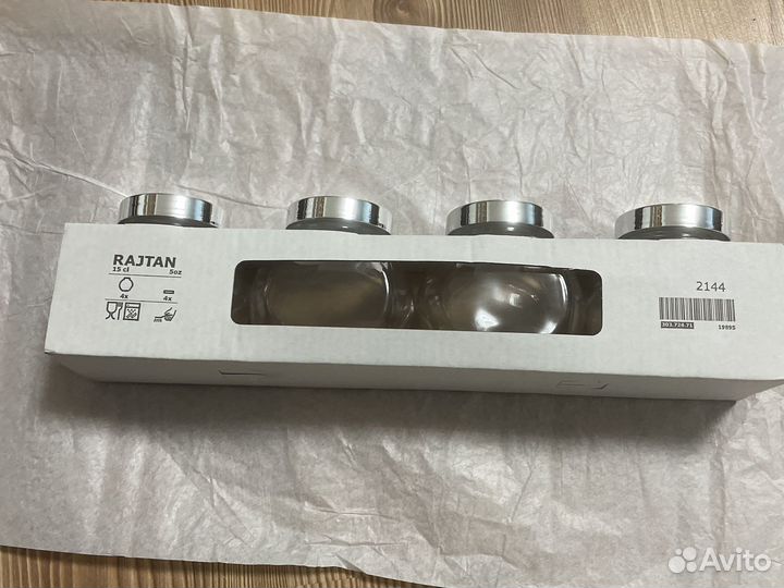 Rajtan IKEA банка для специй