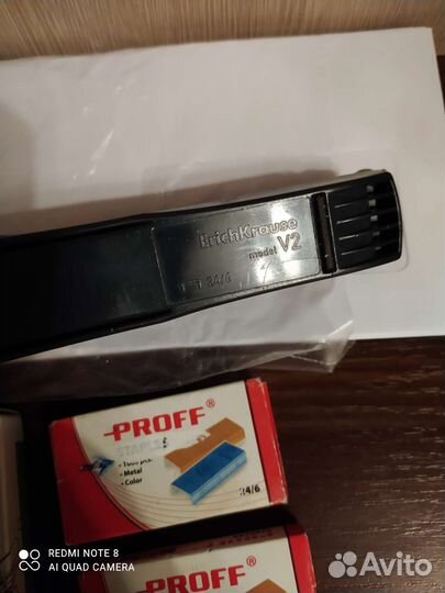 Концелярский набор