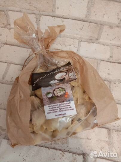 Пельмени домашние