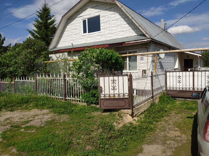 Комната 25 м², 2/2 эт.