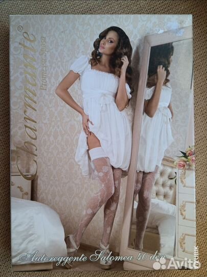 Свадебные чулки