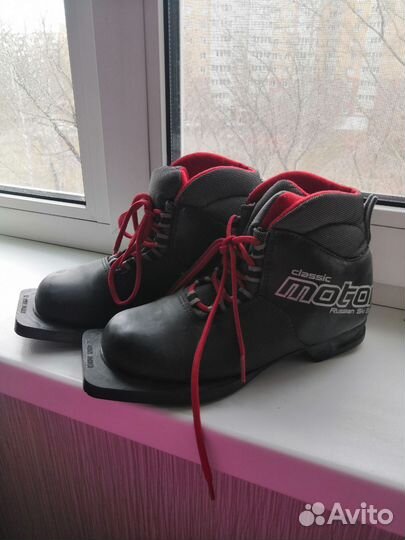 Лыжные ботинки