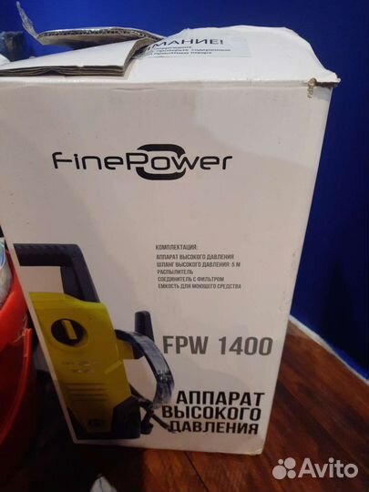 Мойка высокого давления автомойка кархер finepower