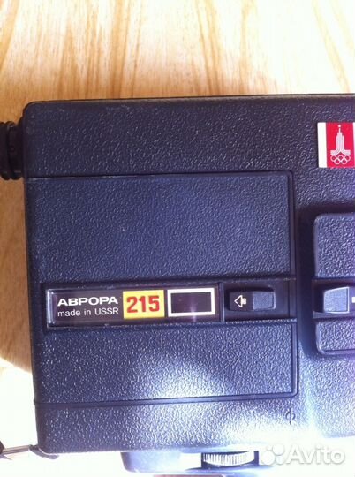 Видеокамера Аврора 215