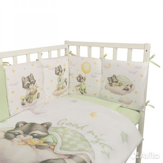 Набор в детскую кроватку новый