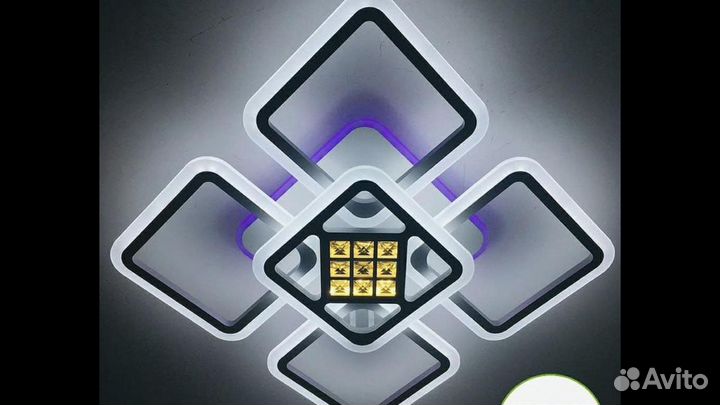 Люсты Светодиодные