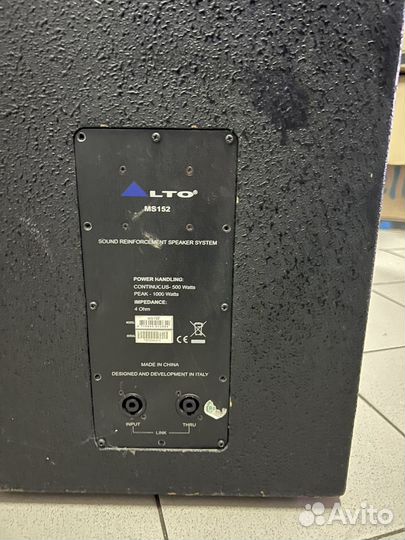 Пассивные колонки alto MS152