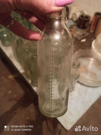 Бутылка с под молока СССР