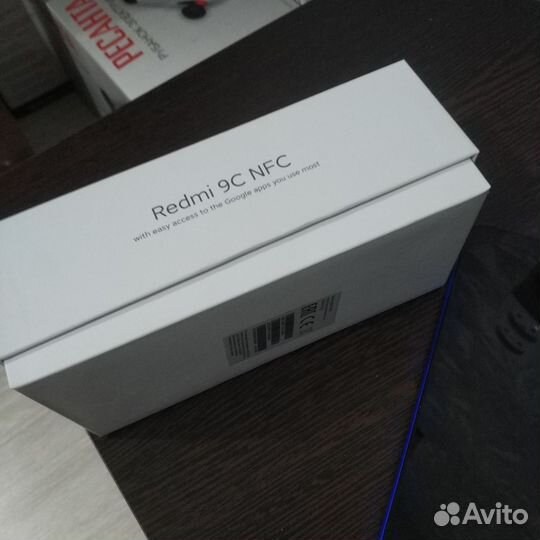 Xiaomi Redmi 9C (NFC), 2/32 ГБ