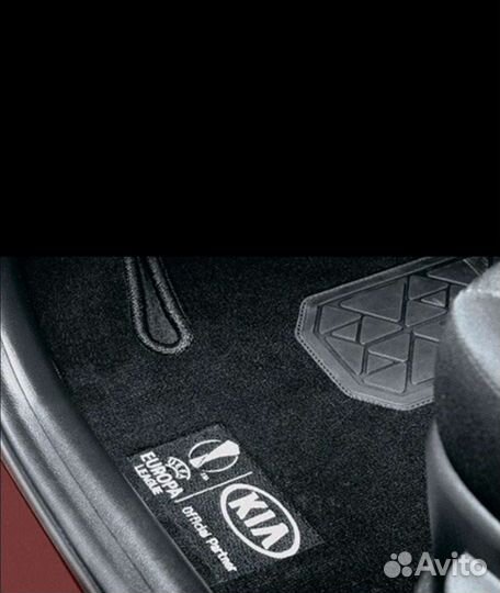 Коврики салона Kia