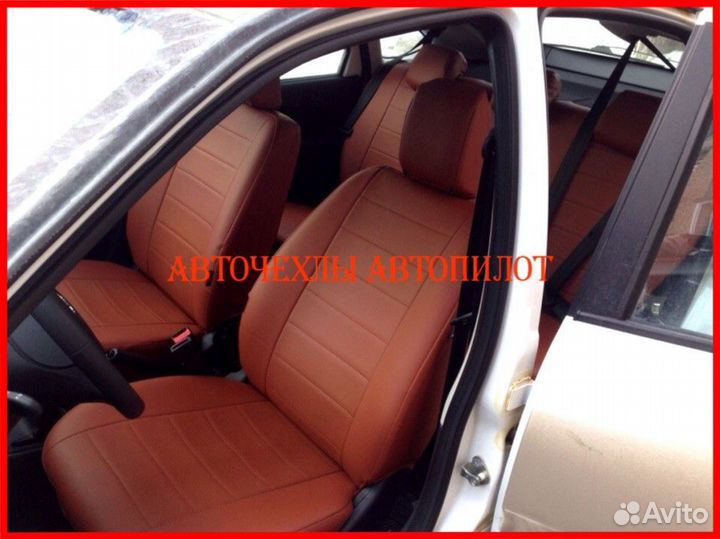 Чехлы Автопилот LADA Granta из экокожи коричневые
