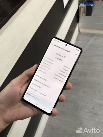 Samsung Galaxy A72, 6/128 ГБ