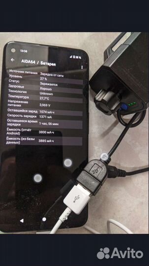 Велофонарь SolarStormX2