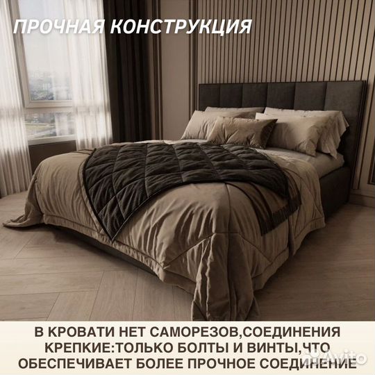 Кровать Агата с дополнительными спальными месатми двуспальная 160x200 c мягким изголовьем