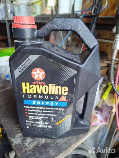 Havoline