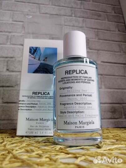 Maison martin margiela Sailing Day Туалетная вода