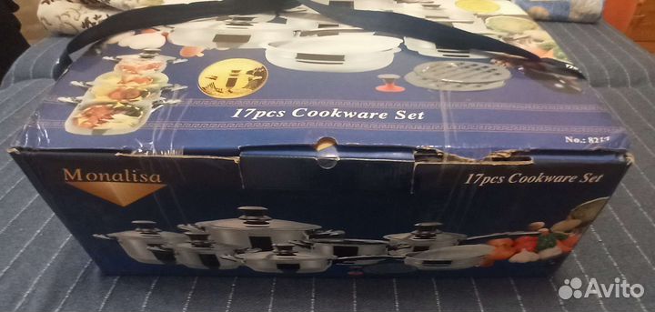 Набор посуды аналог Цептер