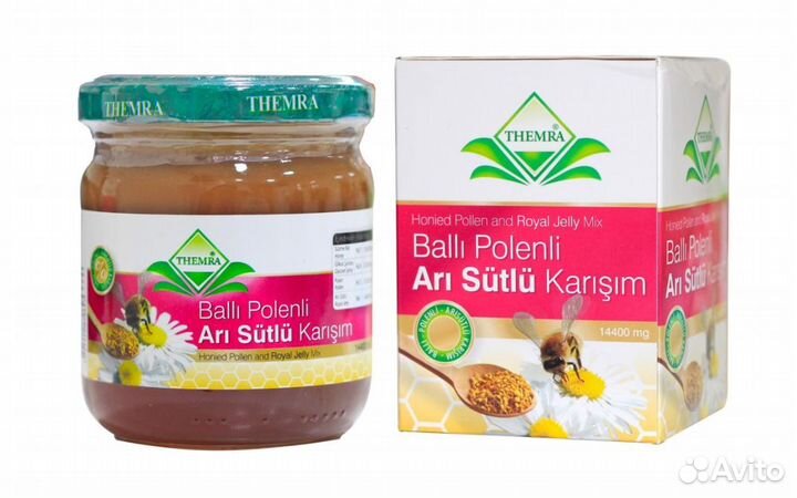 Медовая паста с маточным молочком и пыльцой для им