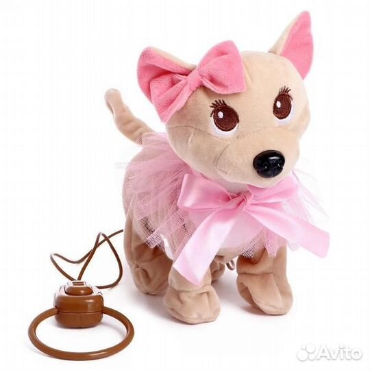 Интерактивная собака на поводке