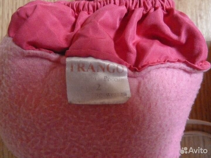 Варежки зимние 2-4 года