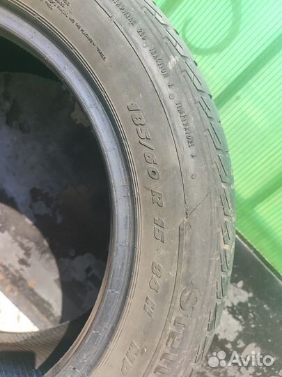 Michelin Energy XM2 195/60 R15