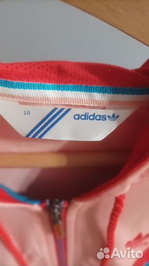 Adidas