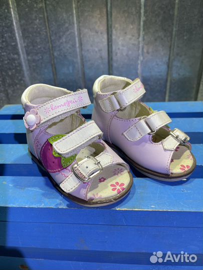 Детская обувь