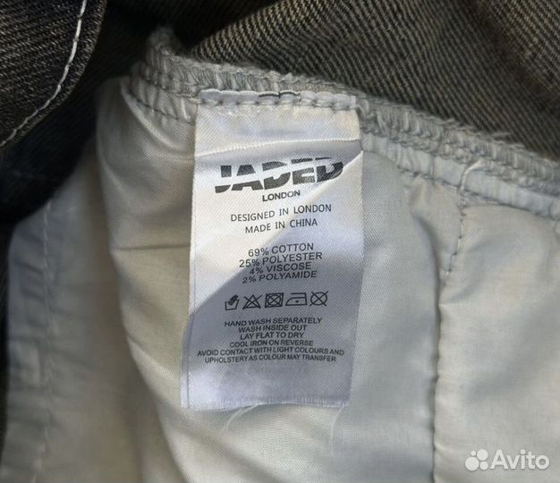 Джинсы Jaded London type темные