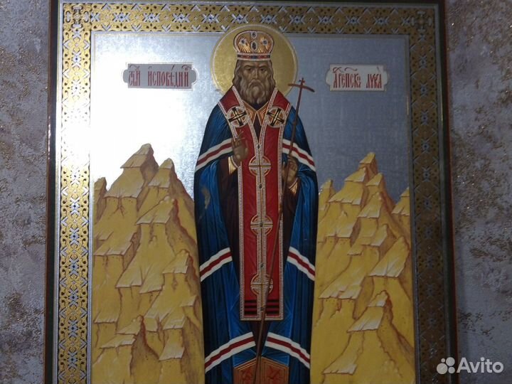 Икона на картонке