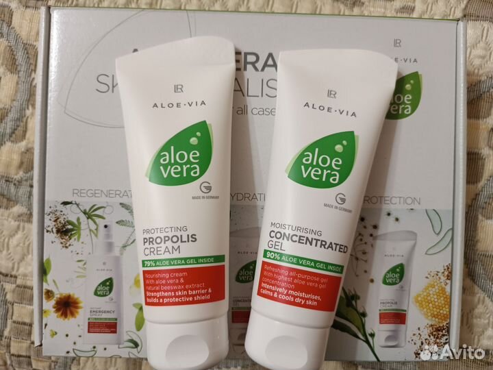 Средства Алое Вера