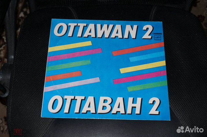 Виниловая пластинка LP Оттаван Оттаван 2