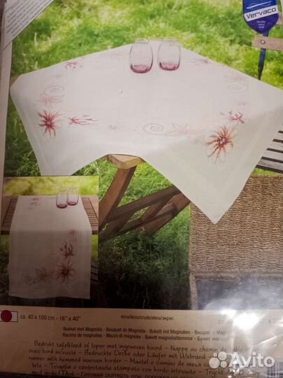 Vervaco, дорожка на стол 