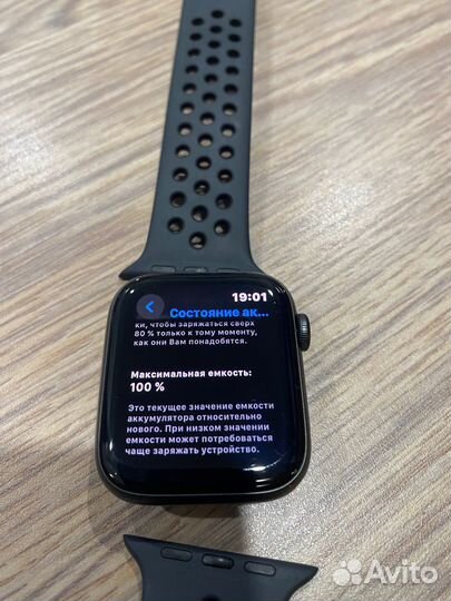 Часы apple watch se 44 mm nike идеал (акб-100%)