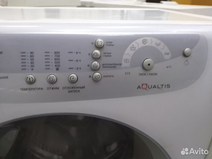 Стиральная машина Hotpoint-Ariston aqsl85