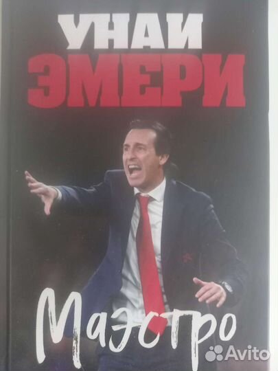 Плакаты постеры