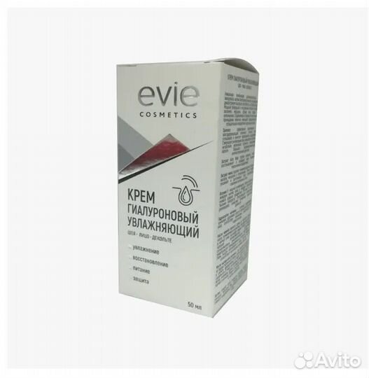 Крем для лица