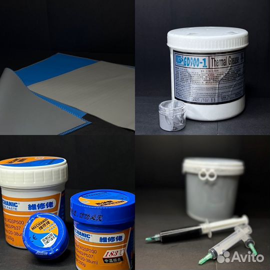 Термоклей шприц 10 мл