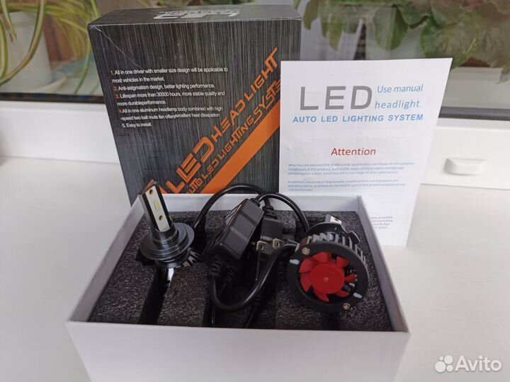 Светодиодные лампы h7 LED