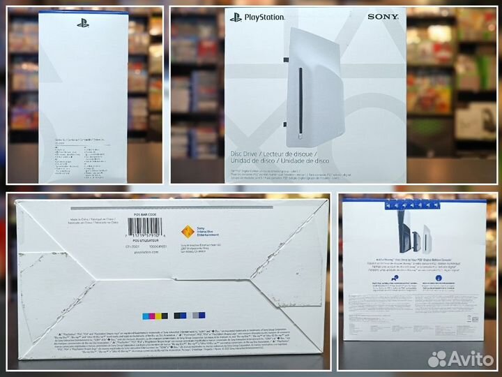 Привод Disc Drive для Playstation 5 Slim Pro