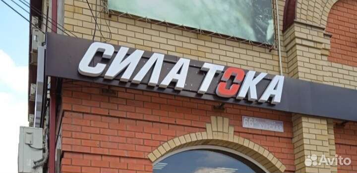 Акб для Fiat/ установка доставка бесплатная