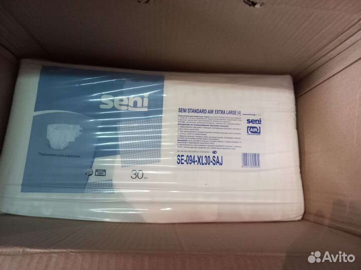 Памперсы для взрослых seni 4