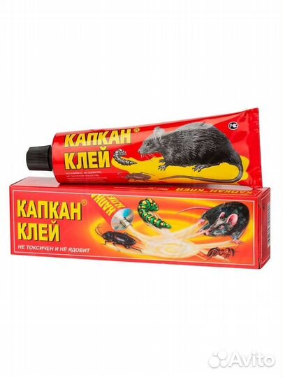 Клей для отлова мышей и насекомых