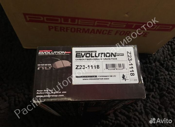 Тормозные колодки керамические Lexus GS350