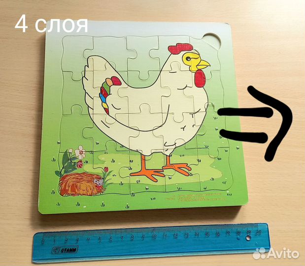 Пазлы детские дерево, картон